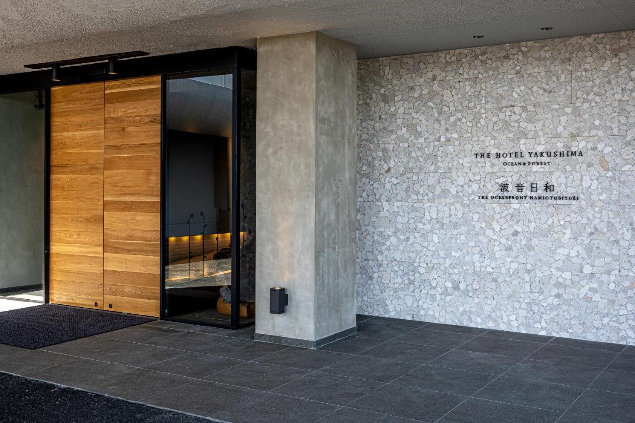 The Hotel Yakushima Ocean & Forest Esterno foto